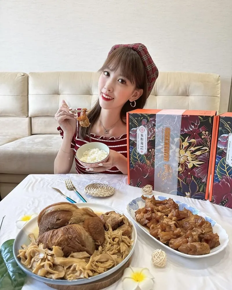 「朱彤苑禮盒」2024送禮首選!宅配美食、極品腿庫香筍煲、御宴膠原燉虎掌、長輩尊享奢華品味!