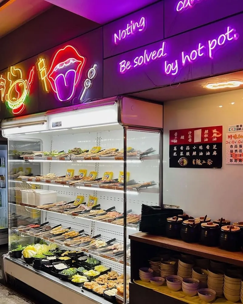 「辣二爺麻辣涮串」台北大安正宗四川麻辣串串火鍋!每串15元、超豐富原汁原味!