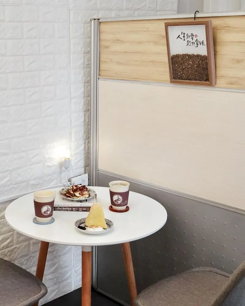 贅珈琲LAJCAFE