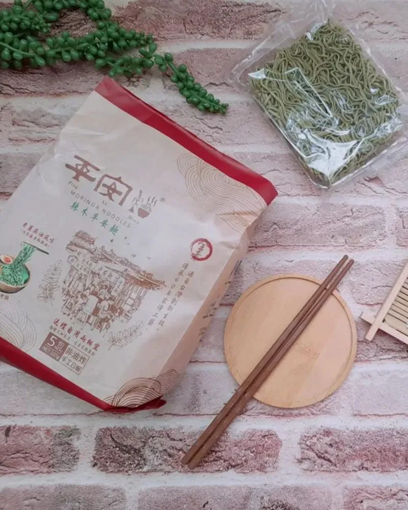 「辣木平安麵」可食用植物奇蹟之樹辣木、融入台灣關廟手工麵、營養豐富Q彈勁道！