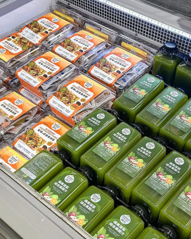 好市多新品「純在冷壓蔬果汁」獨家限量販售中！在地小農蔬果製作、季節限定、三款新品上架！