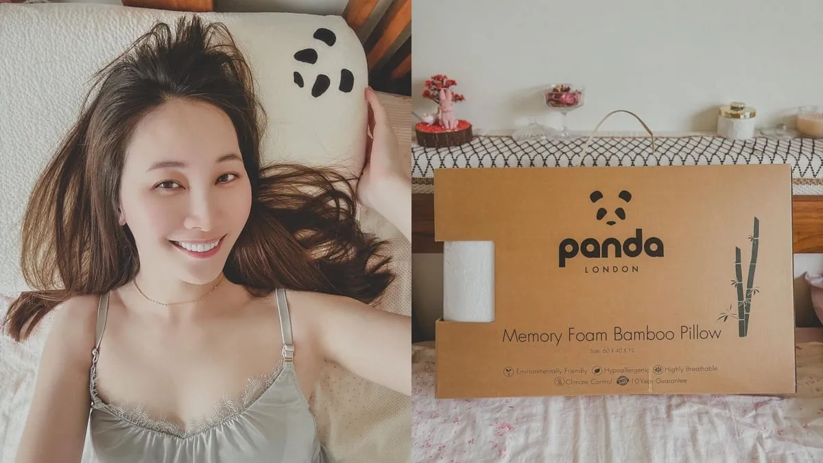 「Panda London甜夢家居」英國親子寢具品牌、獨家三層記憶綿、安心睡眠甜夢枕！