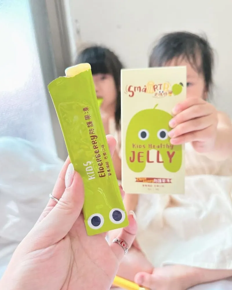 Smartb史瑪特寶果凍