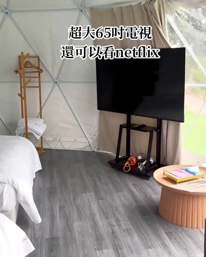 曉晴星空三營