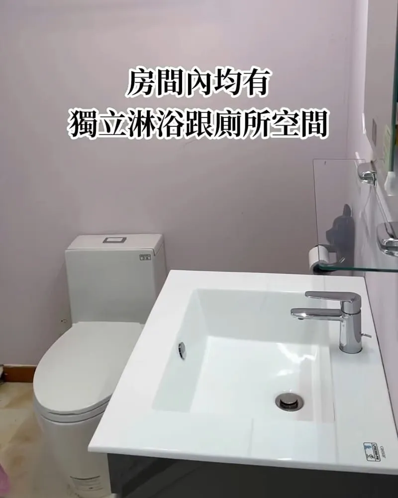 曉晴星空三營