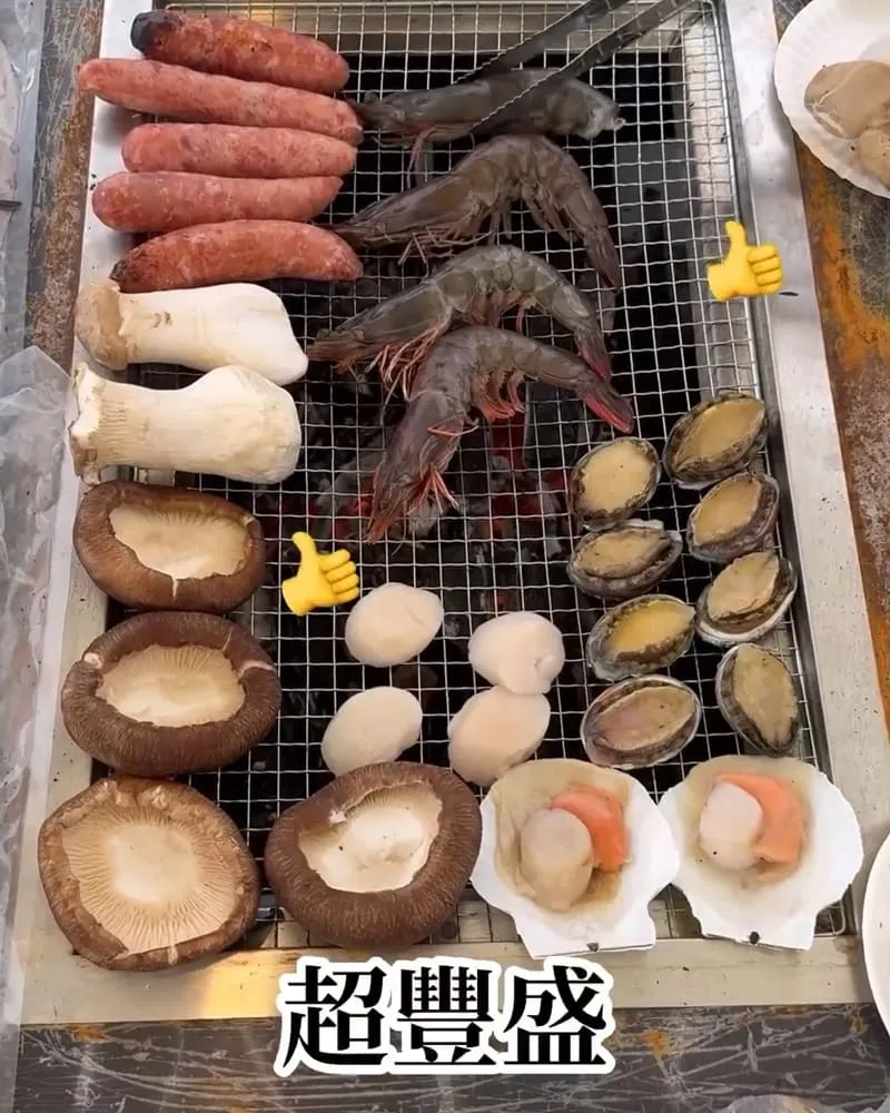 曉晴星空三營