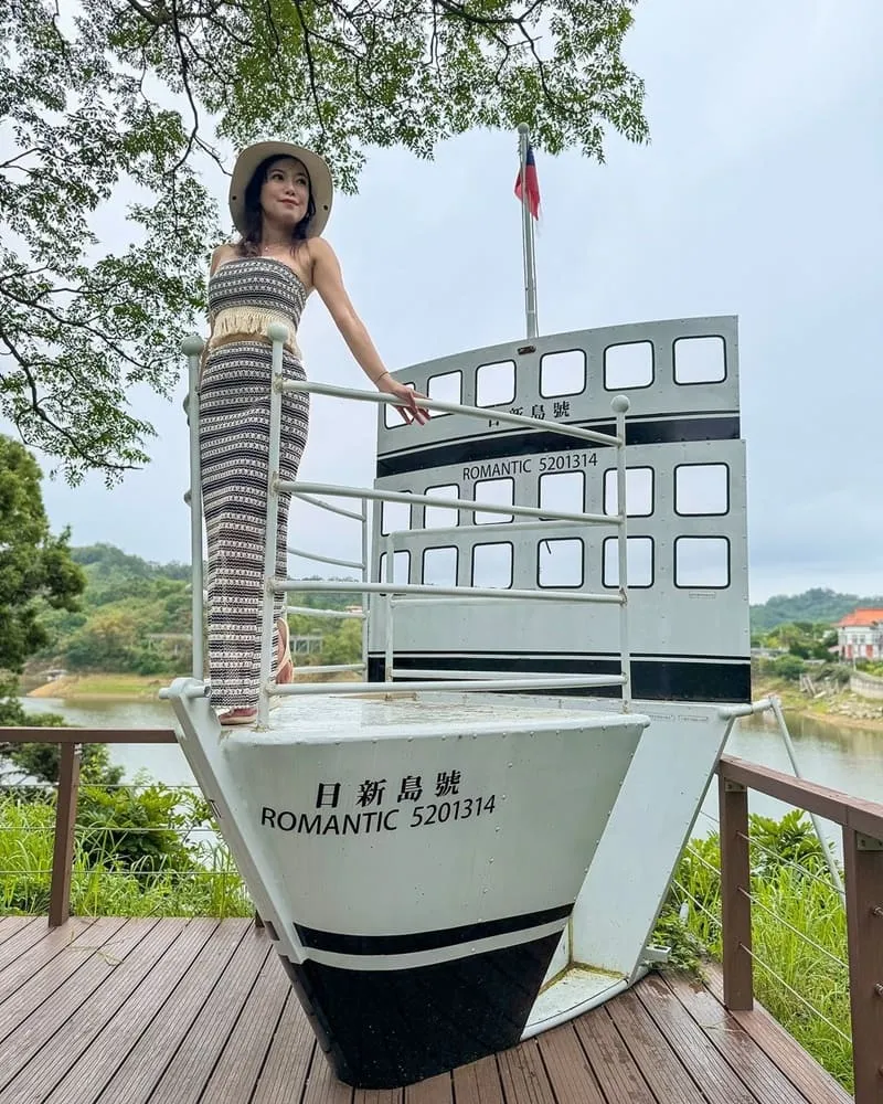 荒野半島