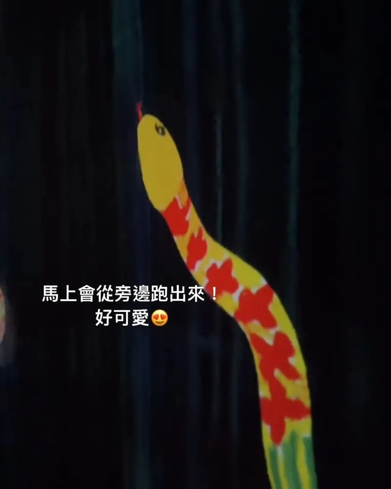 teamLab共創！未來園台北