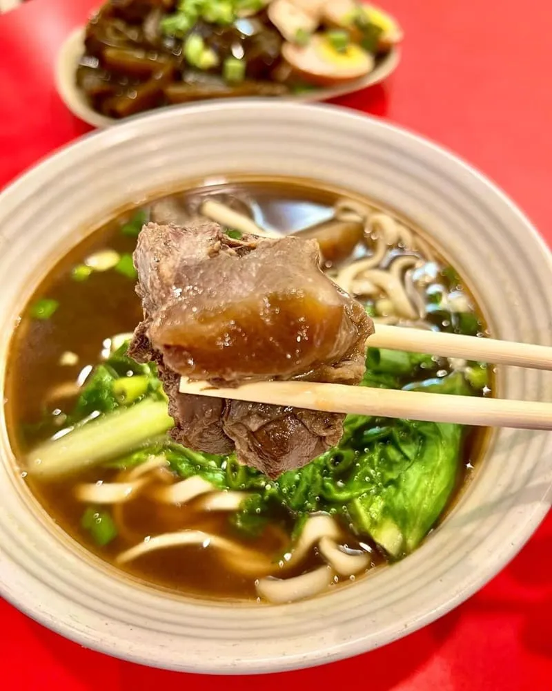 進城牛肉麵