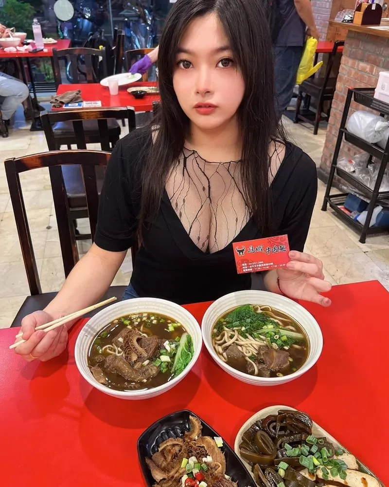 進城牛肉麵