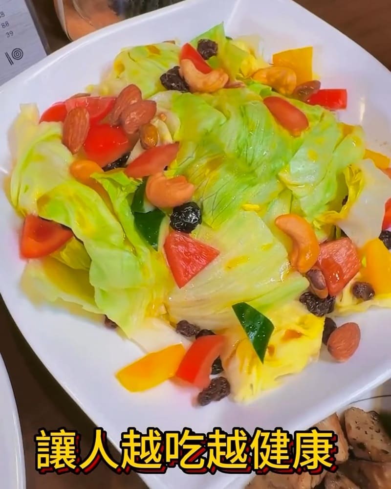肥仔義起