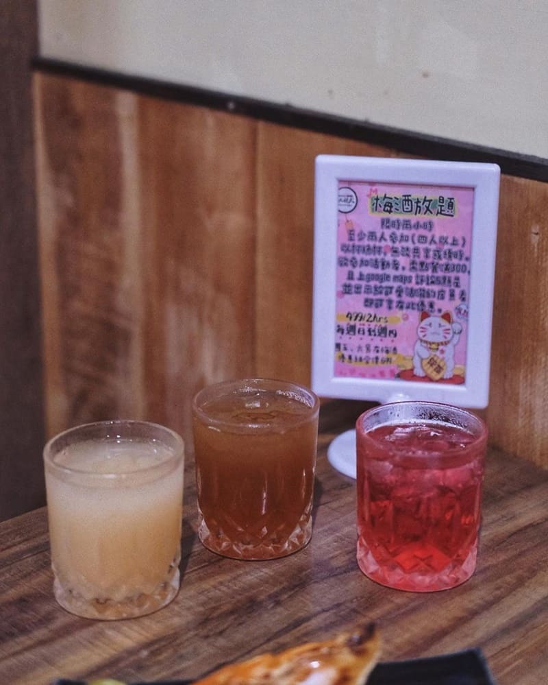 大村武串燒居酒屋