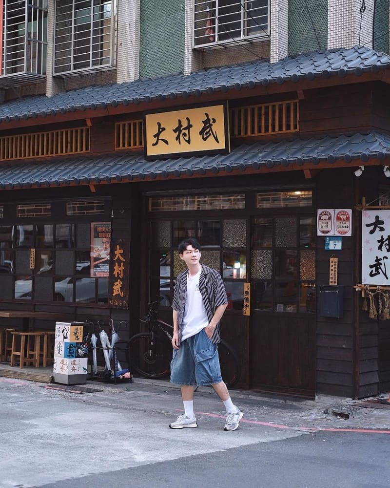 大村武串燒居酒屋