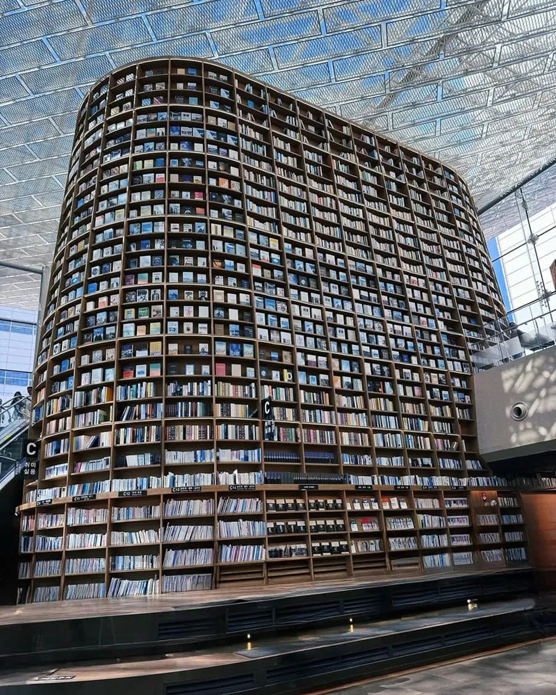 首爾星空圖書館