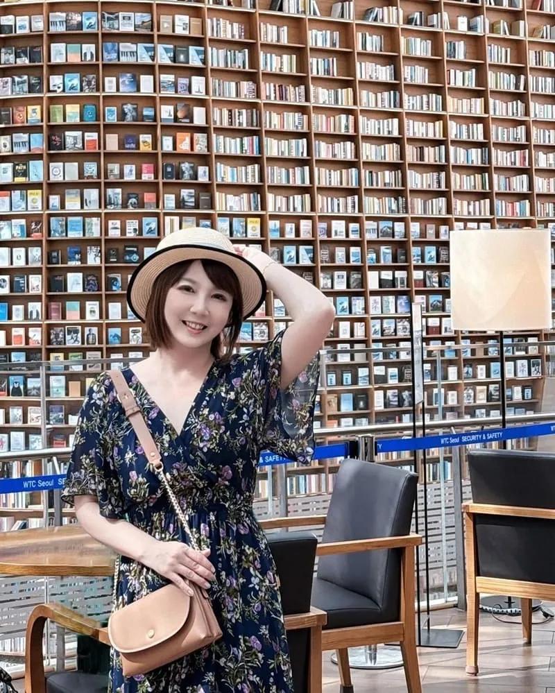 首爾星空圖書館