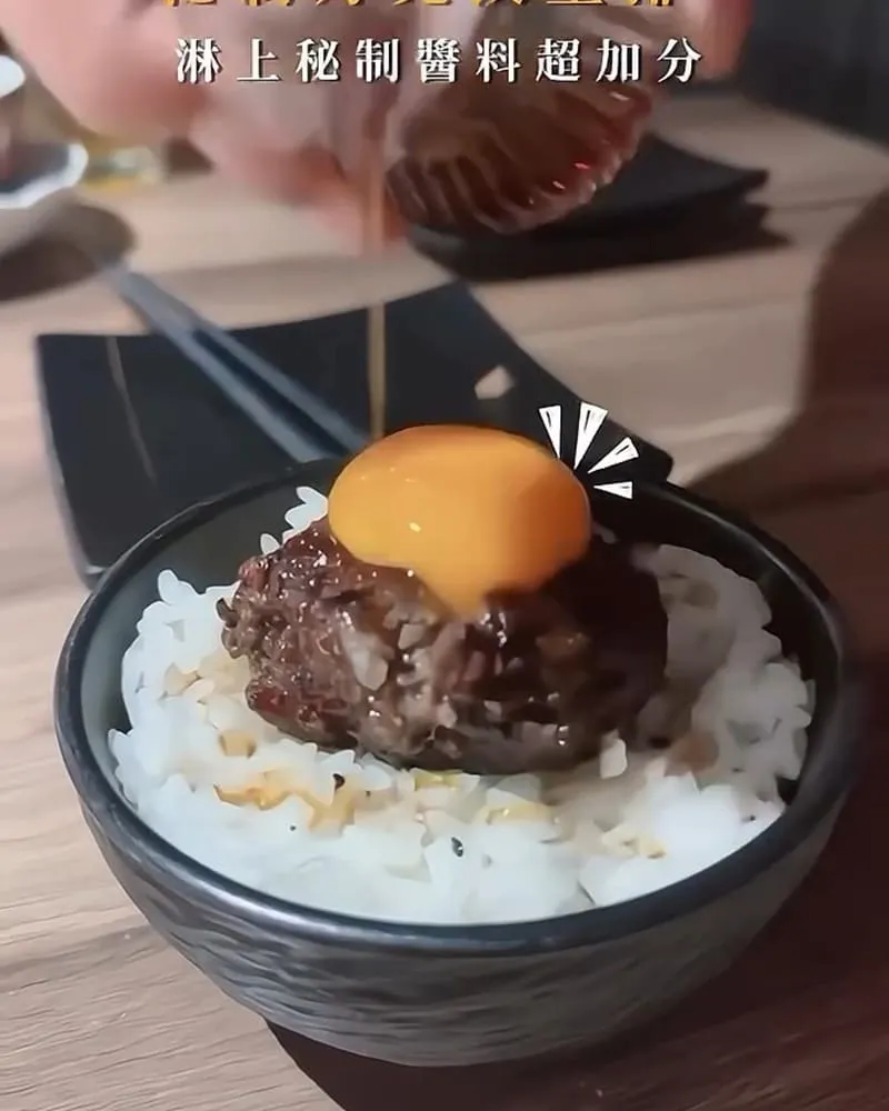 札卡燒肉2.0漢口店