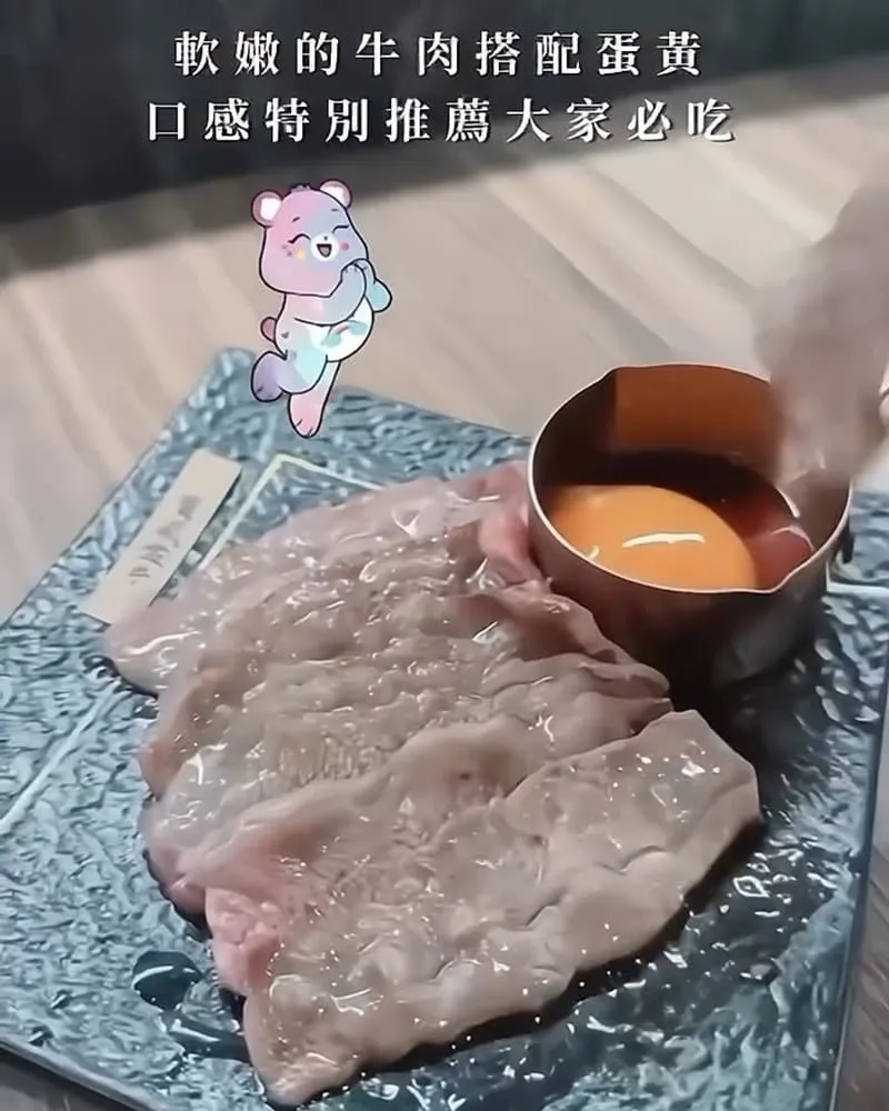 札卡燒肉2.0漢口店