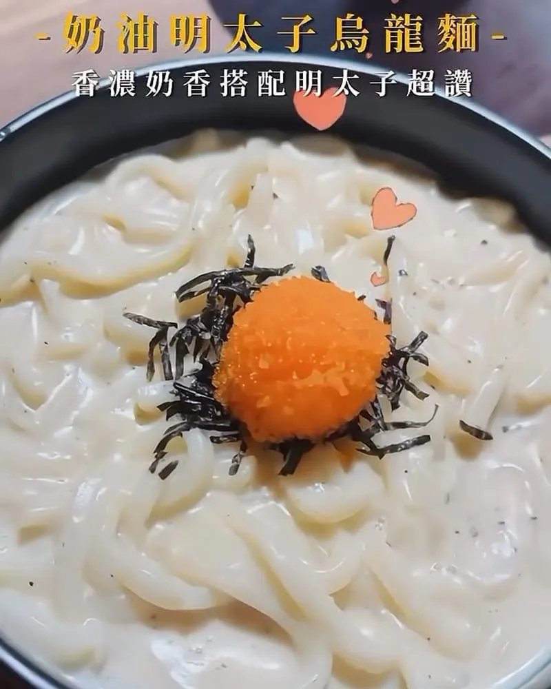 札卡燒肉2.0漢口店