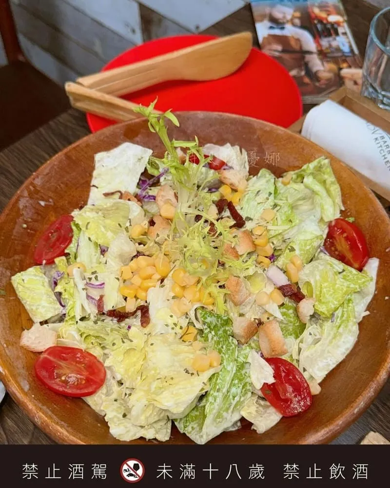 ABV美式餐酒館