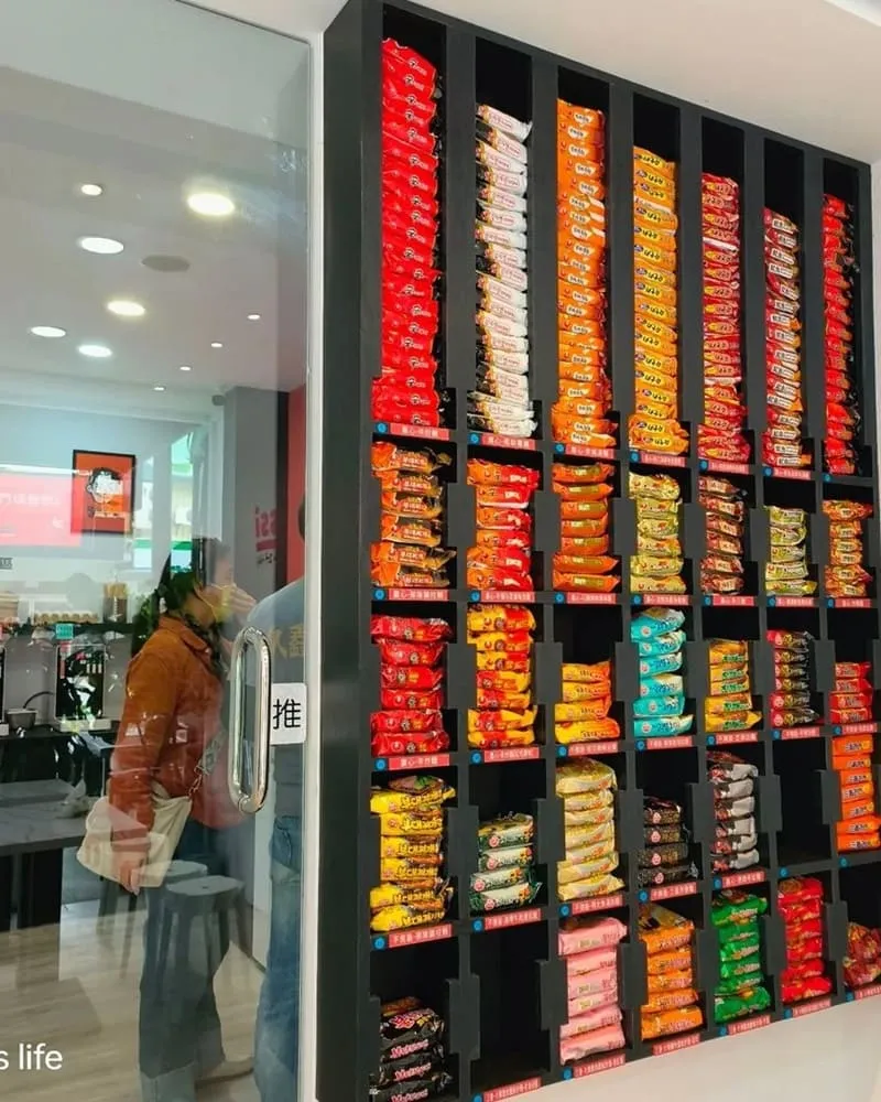 阿啾西無人拉麵店