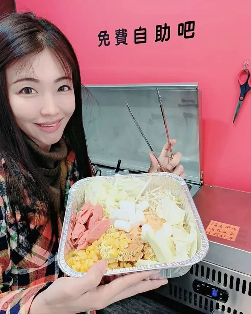 阿啾西無人拉麵店
