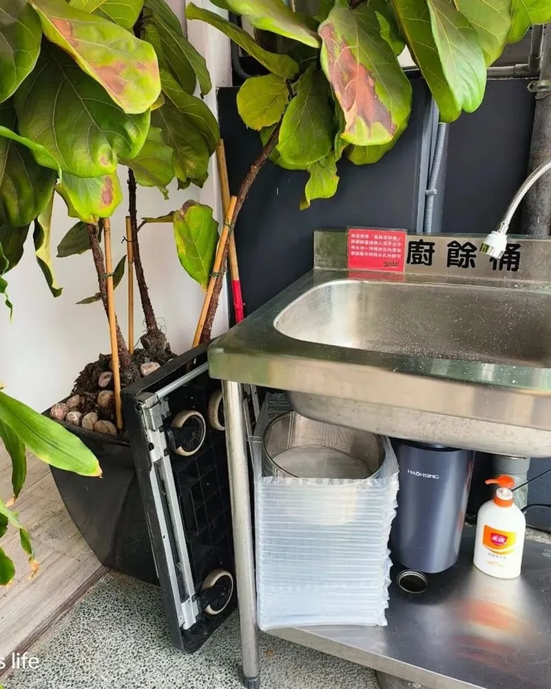 阿啾西無人拉麵店