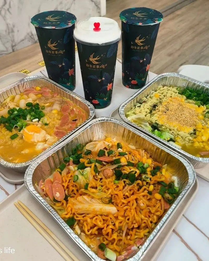 阿啾西無人拉麵店