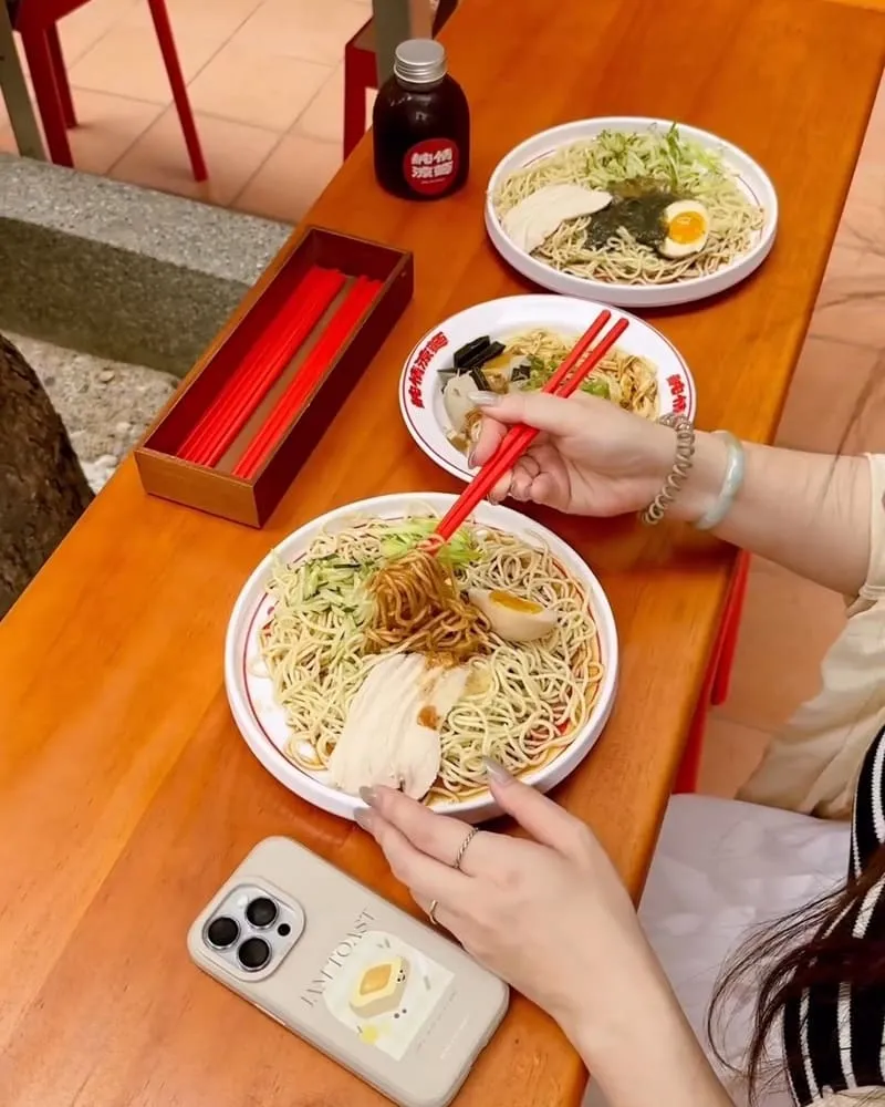 純情涼麵