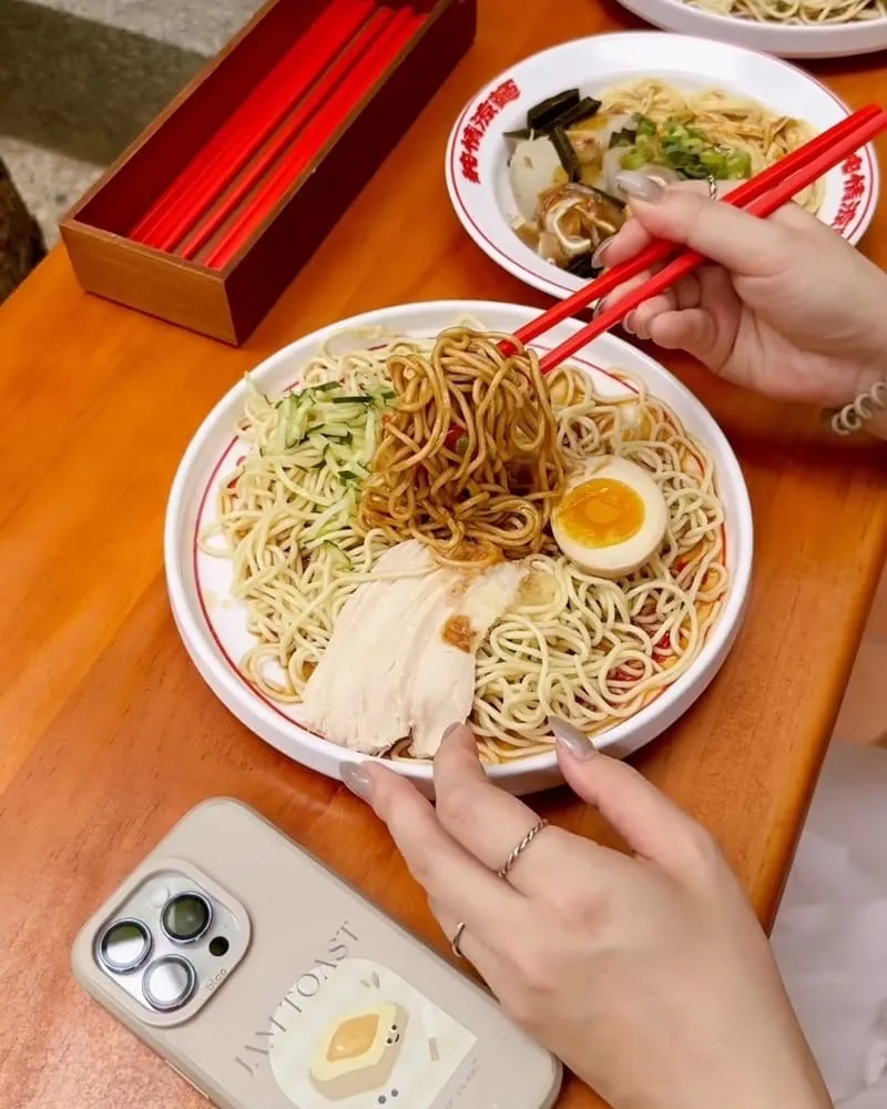 純情涼麵