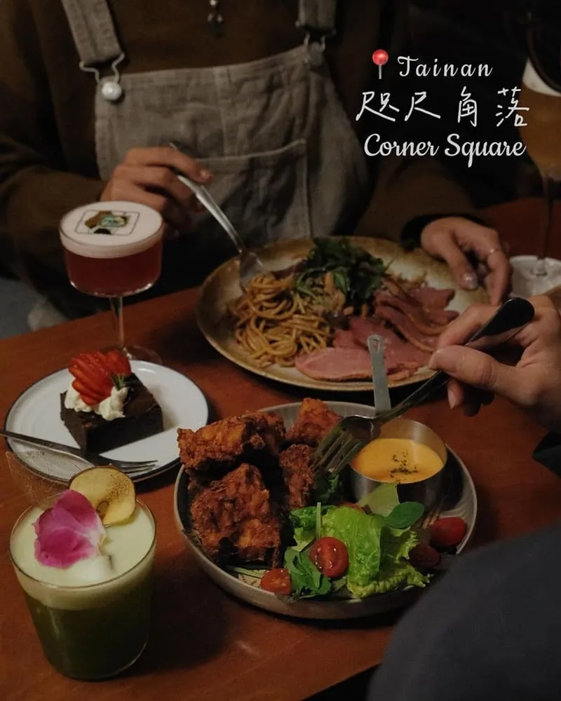 Corner square咫尺角落