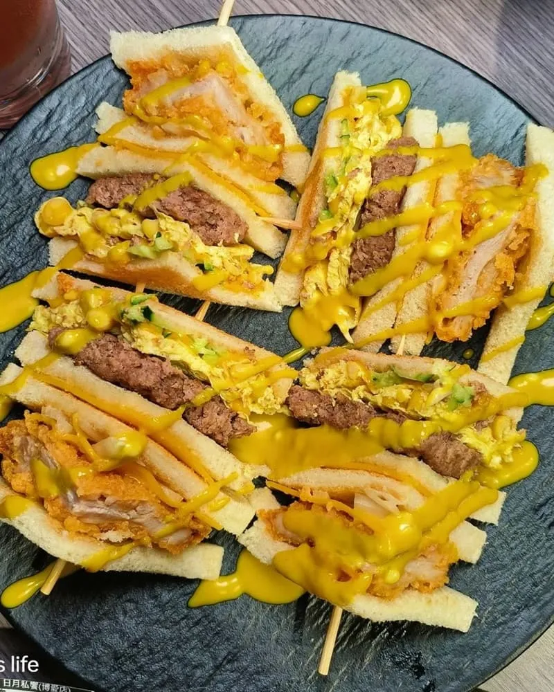 日月私饗