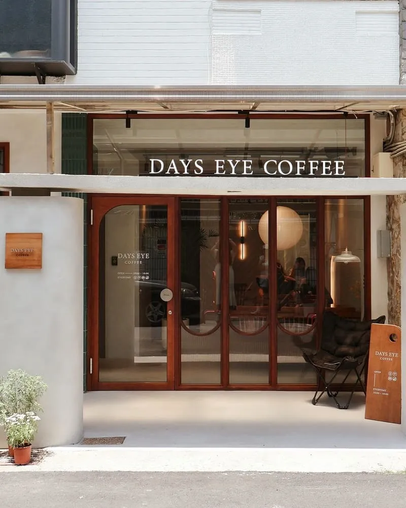 Days Eye Coffee