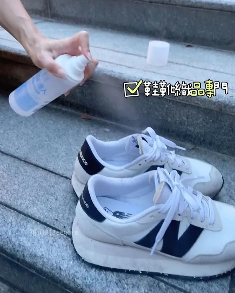 去味達人消臭噴霧