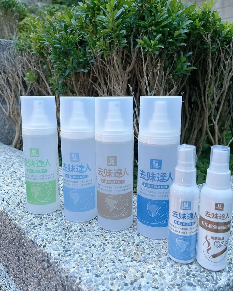 去味達人消臭噴霧