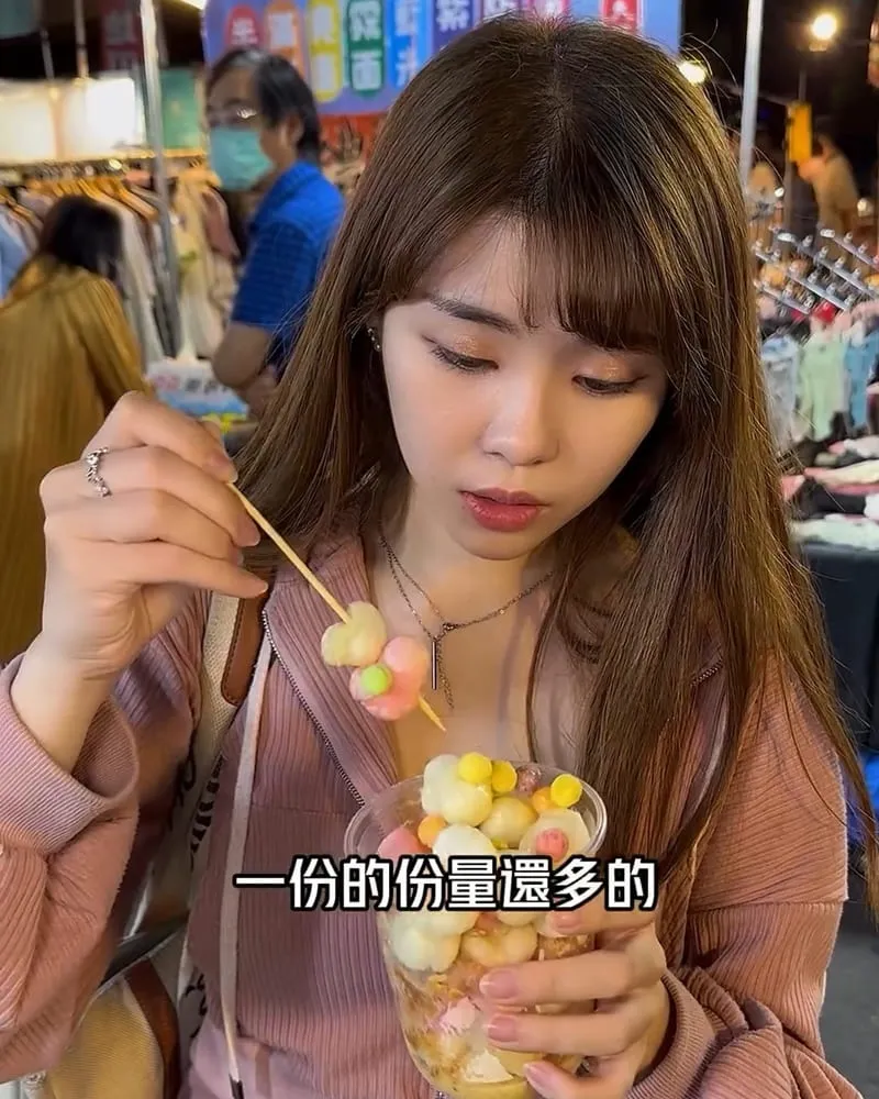 福圓炸湯圓