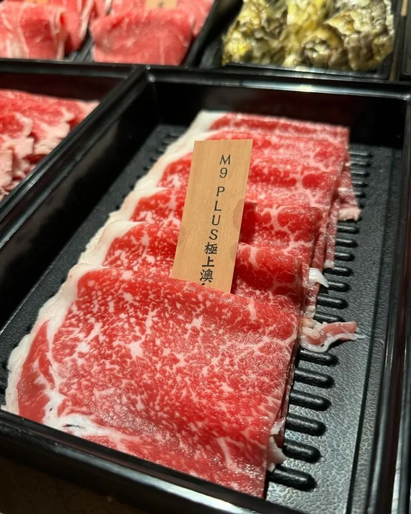 赤富士日式無煙燒肉鍋物