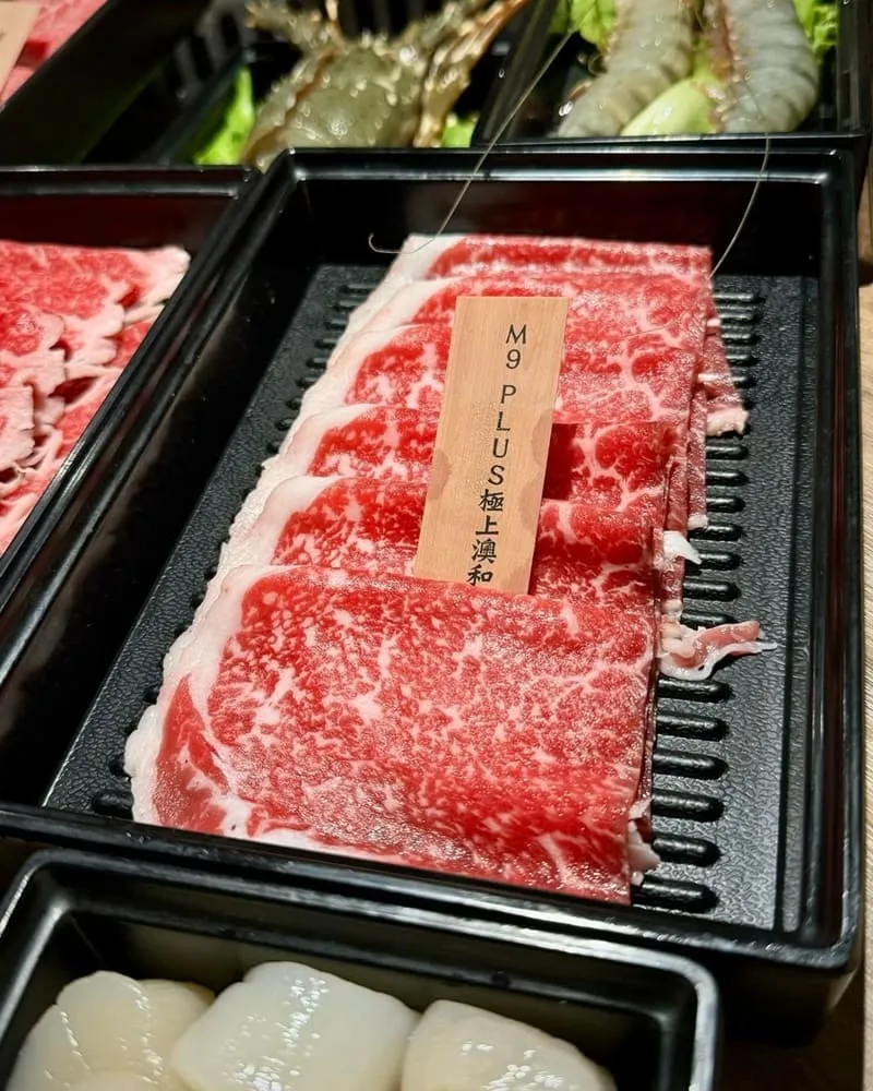 赤富士日式無煙燒肉鍋物