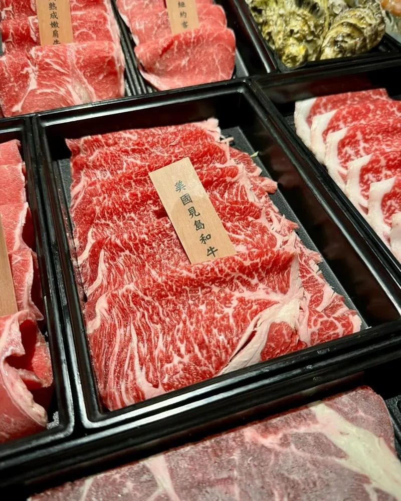 赤富士日式無煙燒肉鍋物