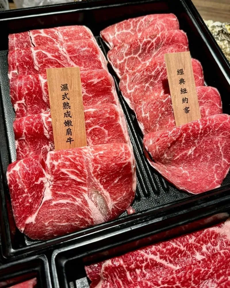 赤富士日式無煙燒肉鍋物