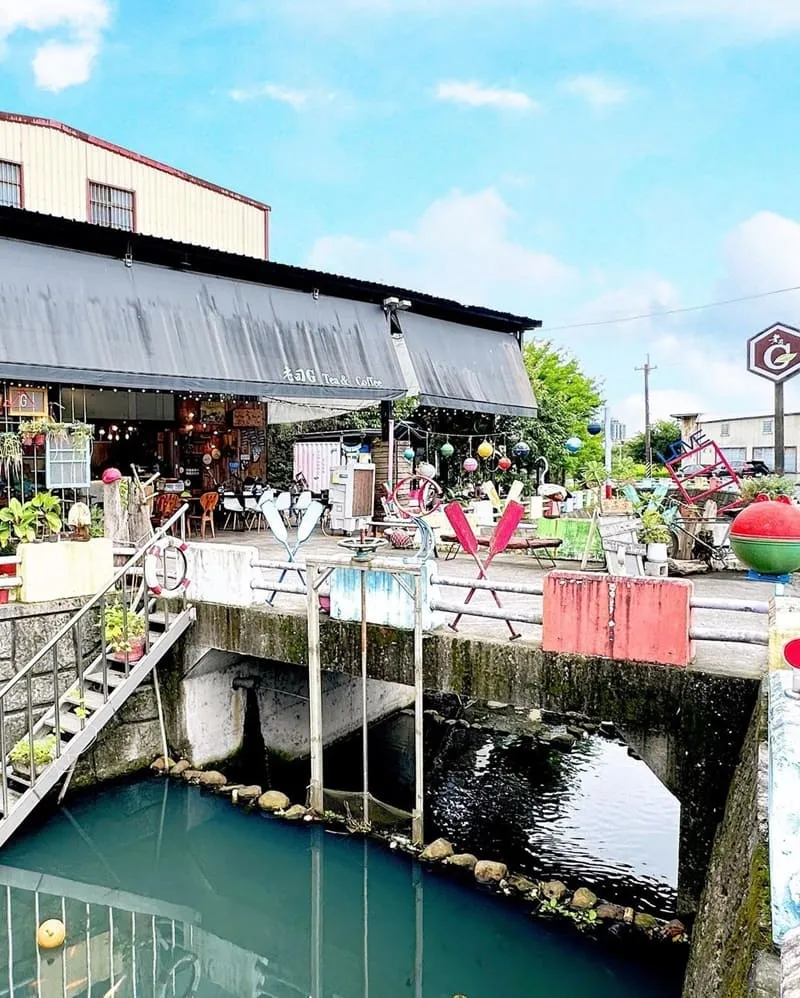 老司G Tea&Coffee
