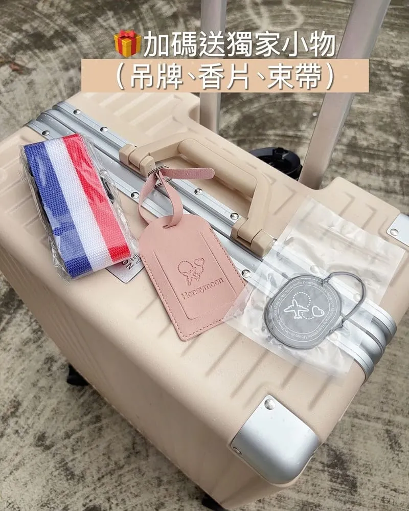 多功能杯架USB充電行李箱