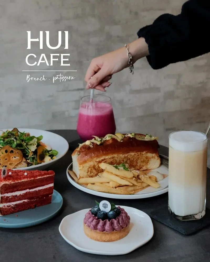 卉-HUI CAFE