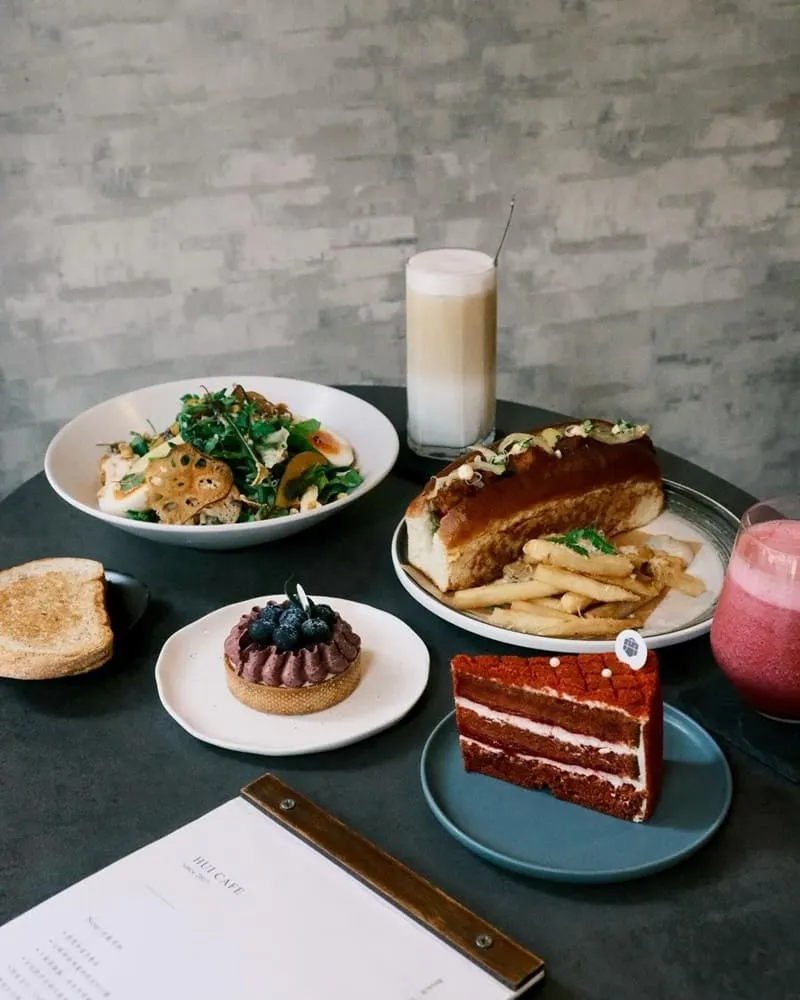 卉-HUI CAFE