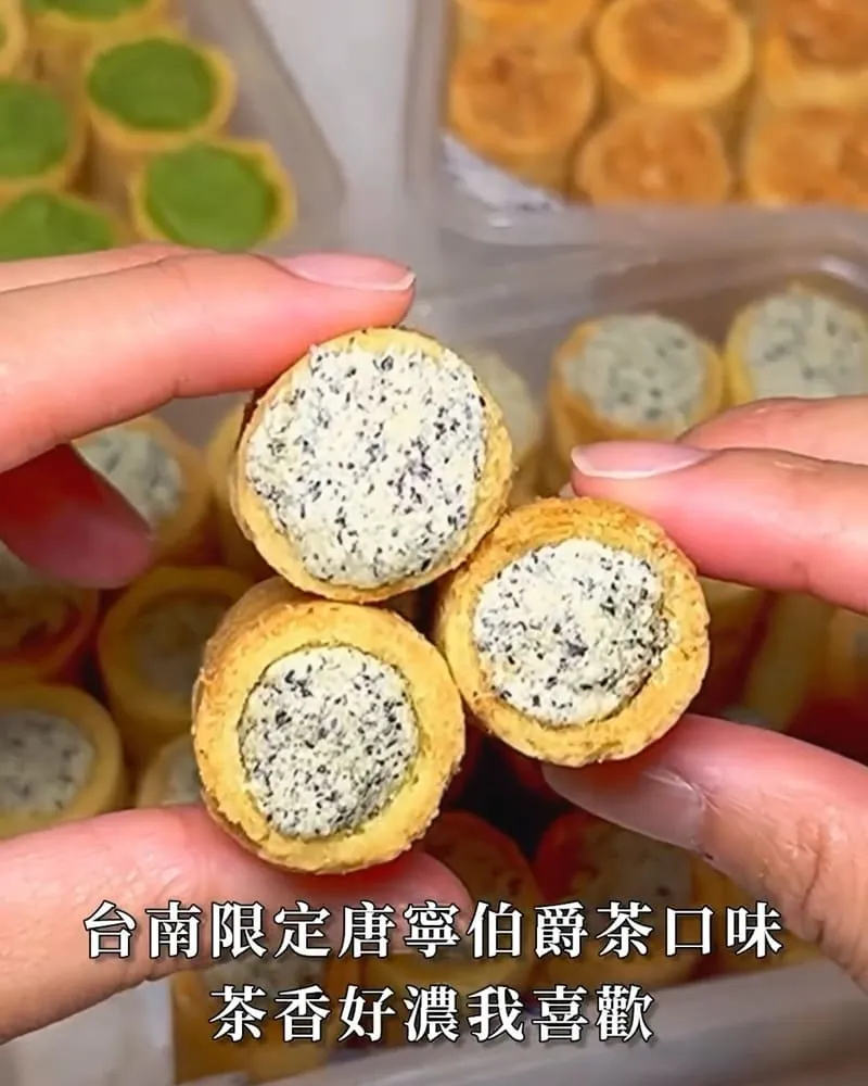 獻iminding 台南新光快閃店