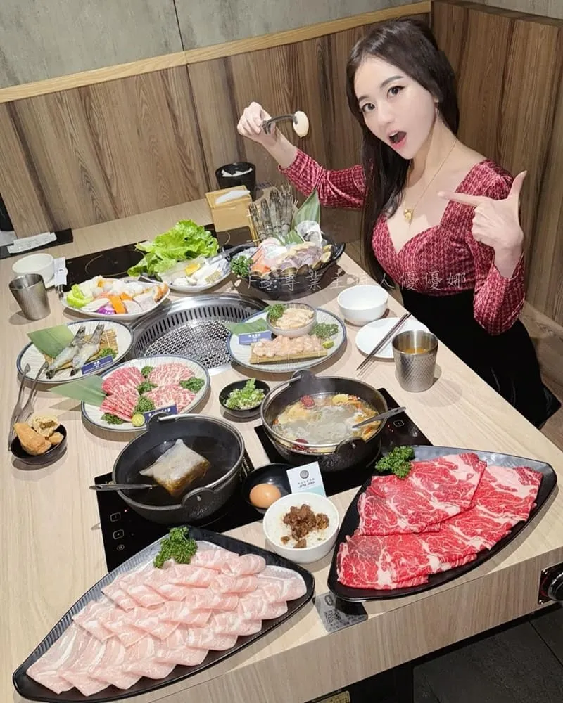 築間幸福鍋物