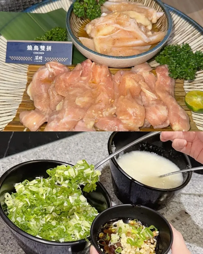 築間幸福鍋物