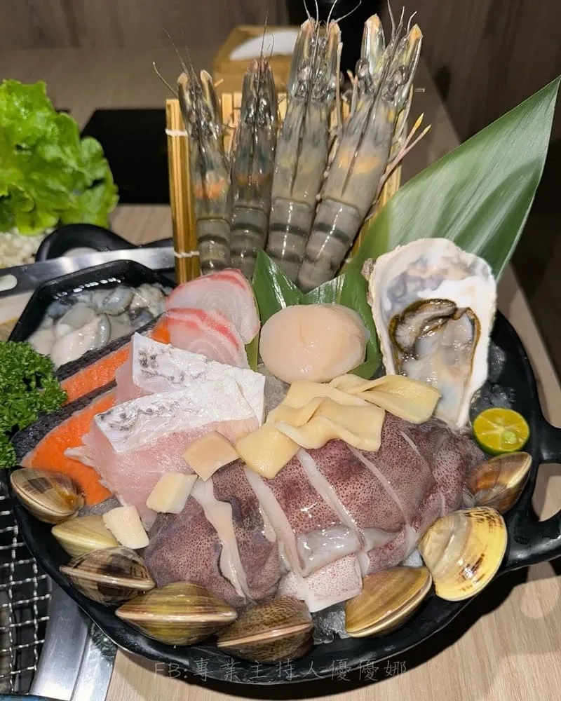 築間幸福鍋物