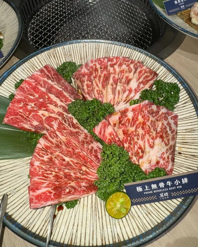 築間幸福鍋物