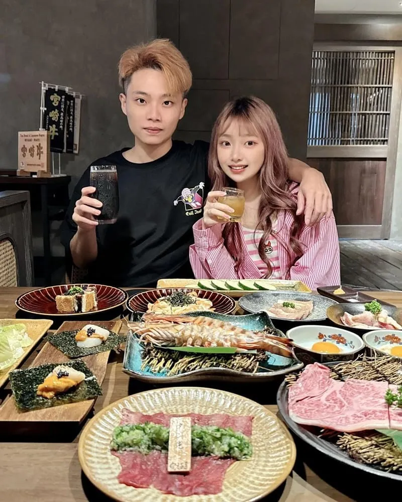 究極燒肉