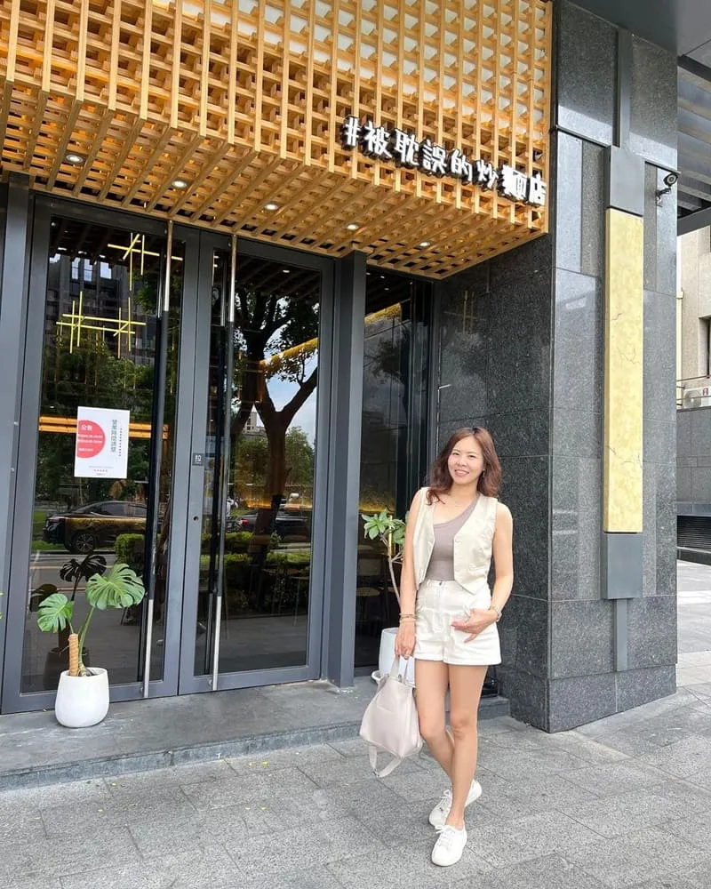 被耽誤的炒麵店